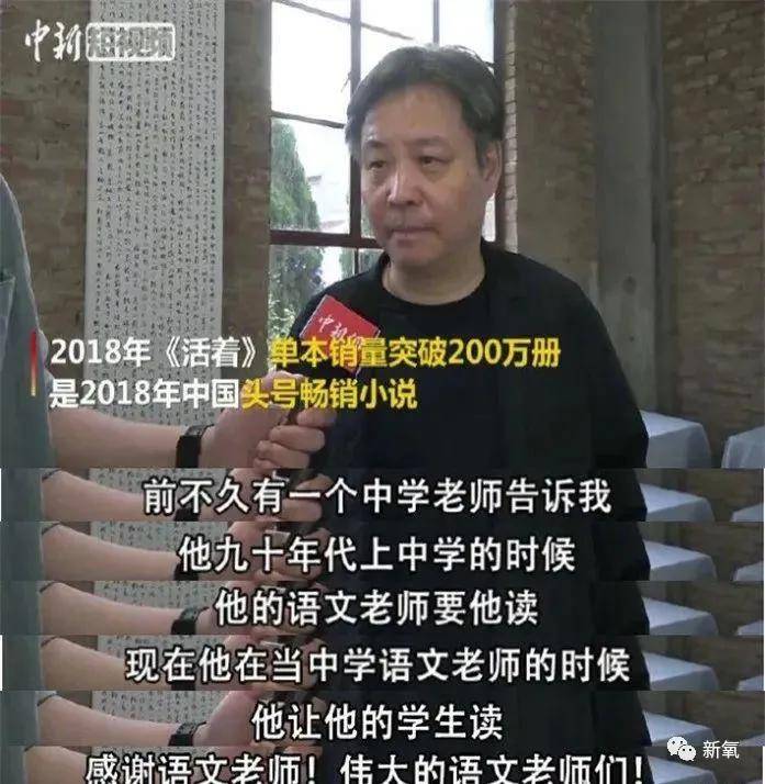 故事|人设崩塌崩到人人喜闻乐见，我也是服了！