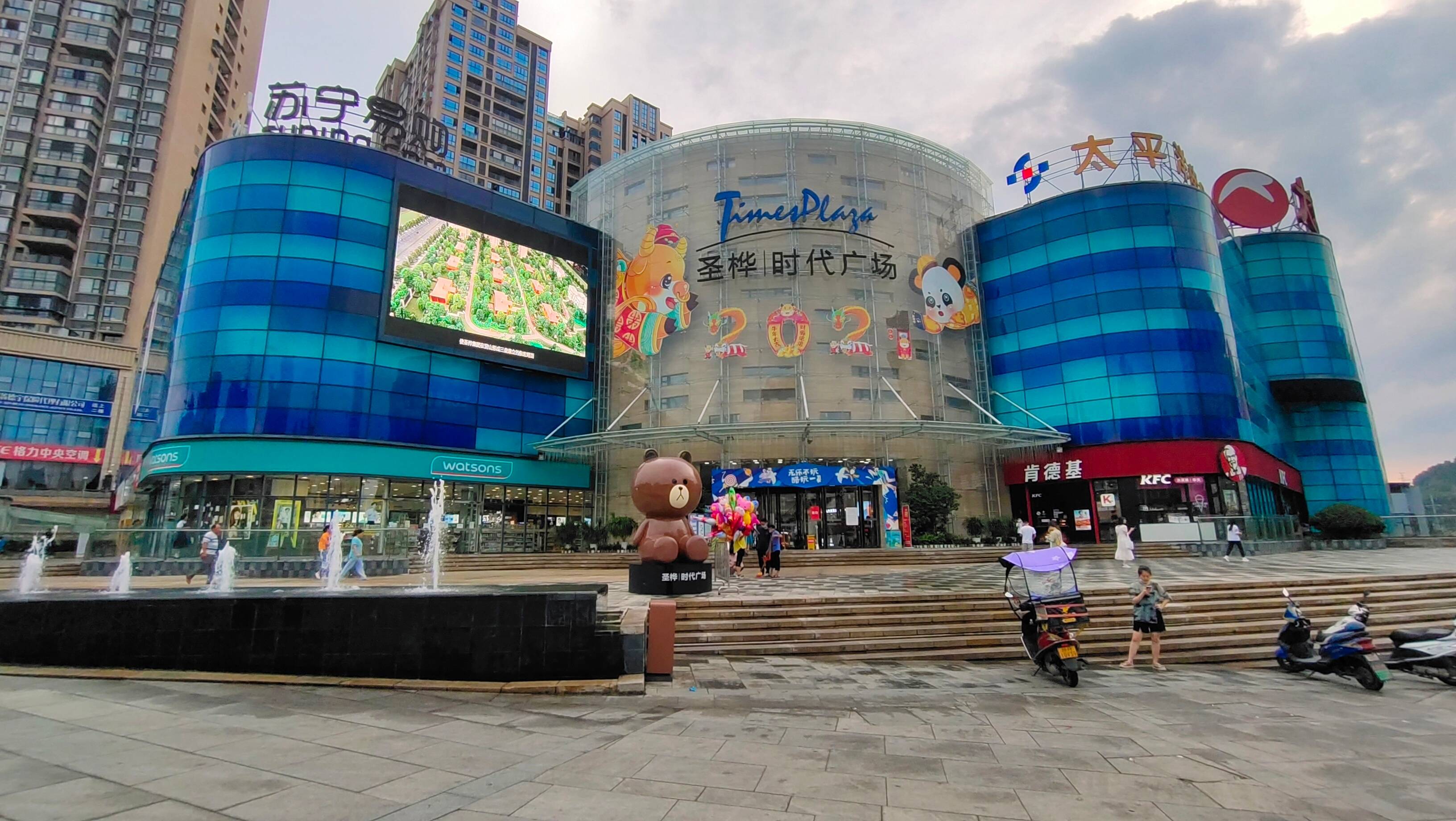圣桦时代广场来了四川南部县最高端的商业综合体餐饮人气火爆