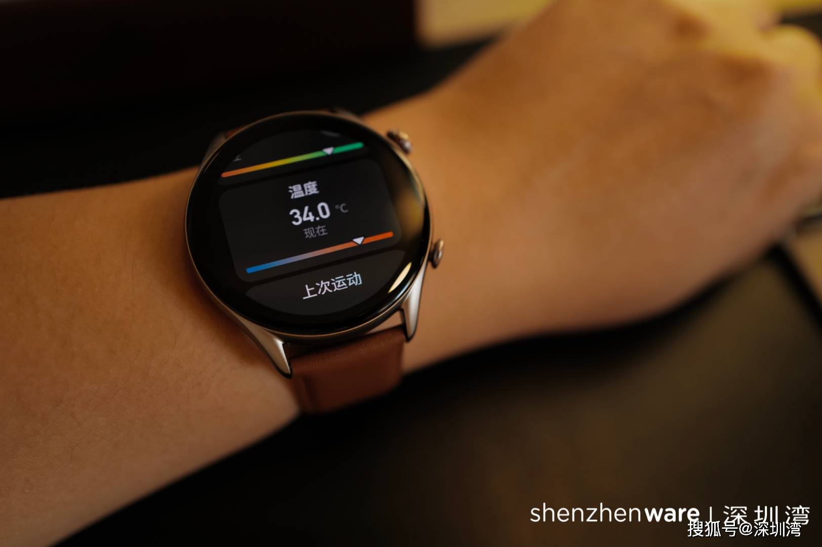 首发评测 Amazfit 跃我 GTR 3 和 GTR 3 Pro：向上而生的都市新时尚