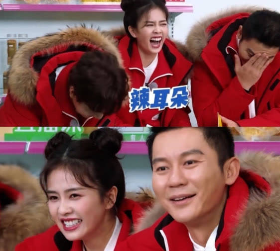 蔬菜|《跑男》黄河篇2大换血，蔡徐坤撤退林一顶替，白鹿从嘉宾成常驻