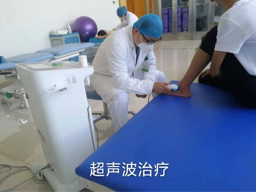 胸科醫院|西安市胸科醫院中醫康復科物理因子治療項目一覽，建議收藏！