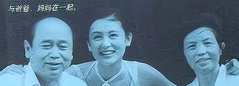 蒋勤勤母亲都是高颜值女星，孩子却个个长相平平，遗传真是门玄学啊
