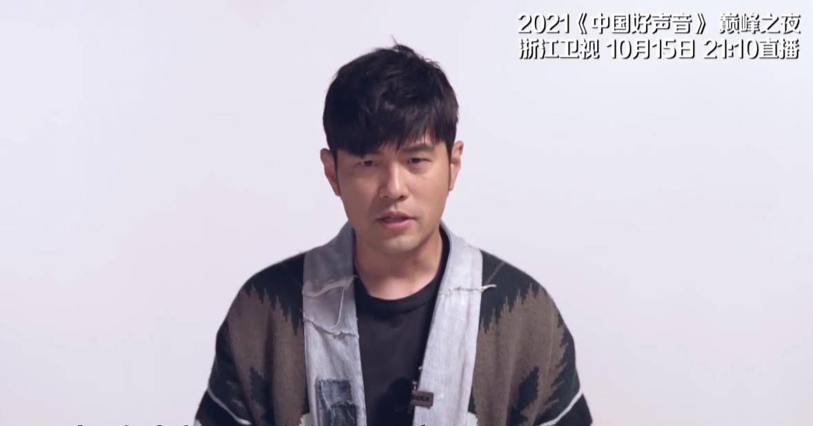 王靖雯|好声音决赛在即,节目组把终极c位留给伍珂玥,冠军在三人中产生