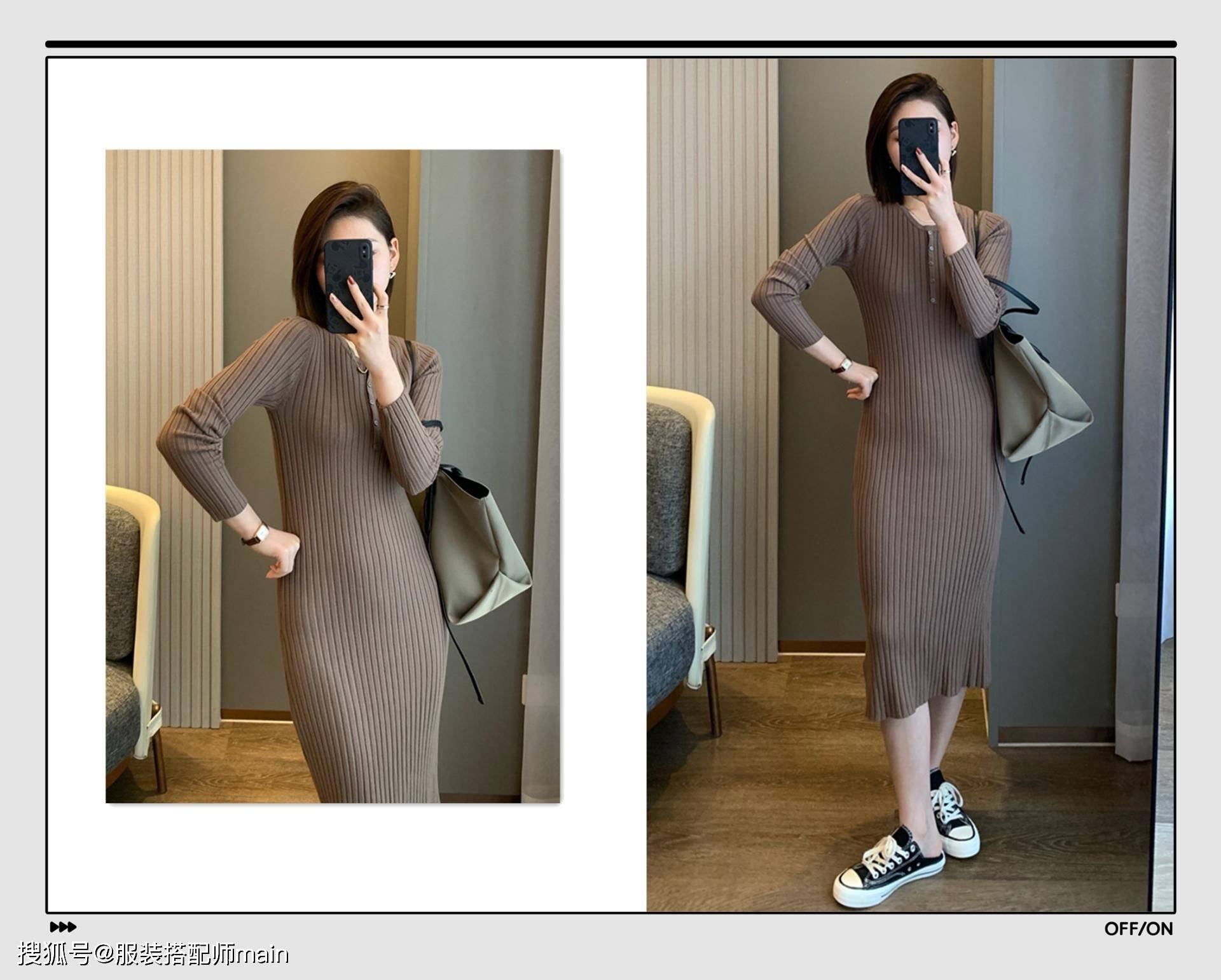 感觉13套秋季连衣裙穿搭示范！上班上学照着穿又美又撩人