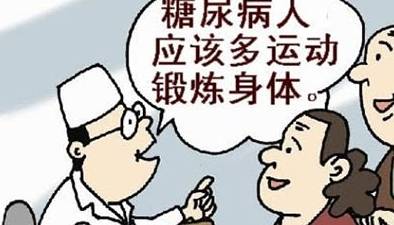 恶习|这4大“恶习”，会导致血糖越来越高，别不当回事！