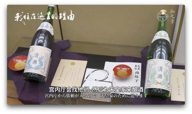 清酒|时隔3年他俩齐聚《我住》，蹭饭开启双雄模式