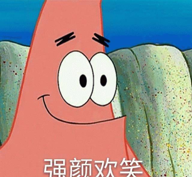 白玉卷|町芒尝鲜｜盒马这几款宝藏零食，我疯狂回购一万次