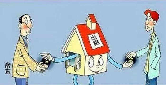 一文说清：个人出租住房要缴哪些税？OB体育(图1)