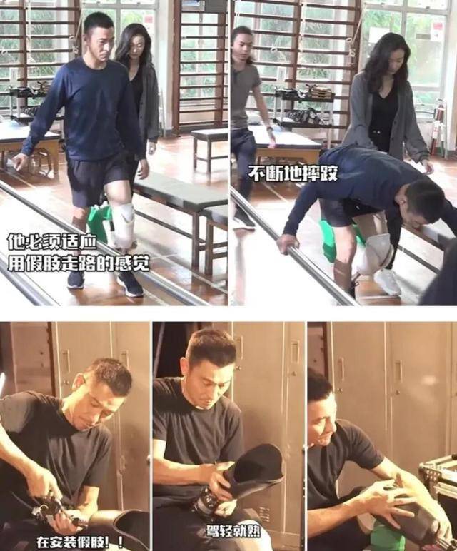 全球|59岁范伟险胜外国影帝，刘德华巩俐落败！这届华鼎奖太精彩