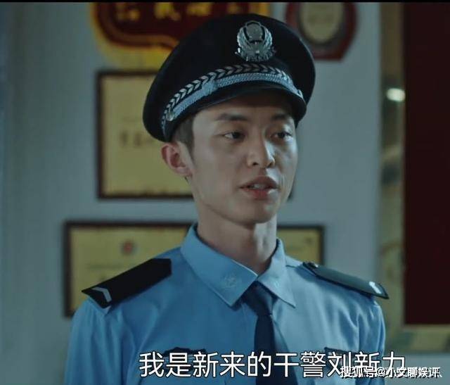 戏份|《八角亭谜雾》热播，郝蕾戏份太少，白宇帆演技获好评