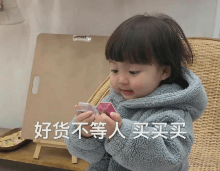 点击进入看图评论