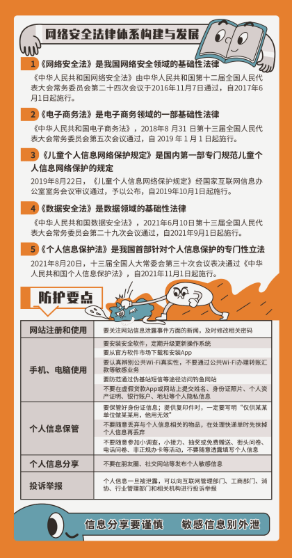 5d1e1eadf2774f86b273a31776a041a6.png