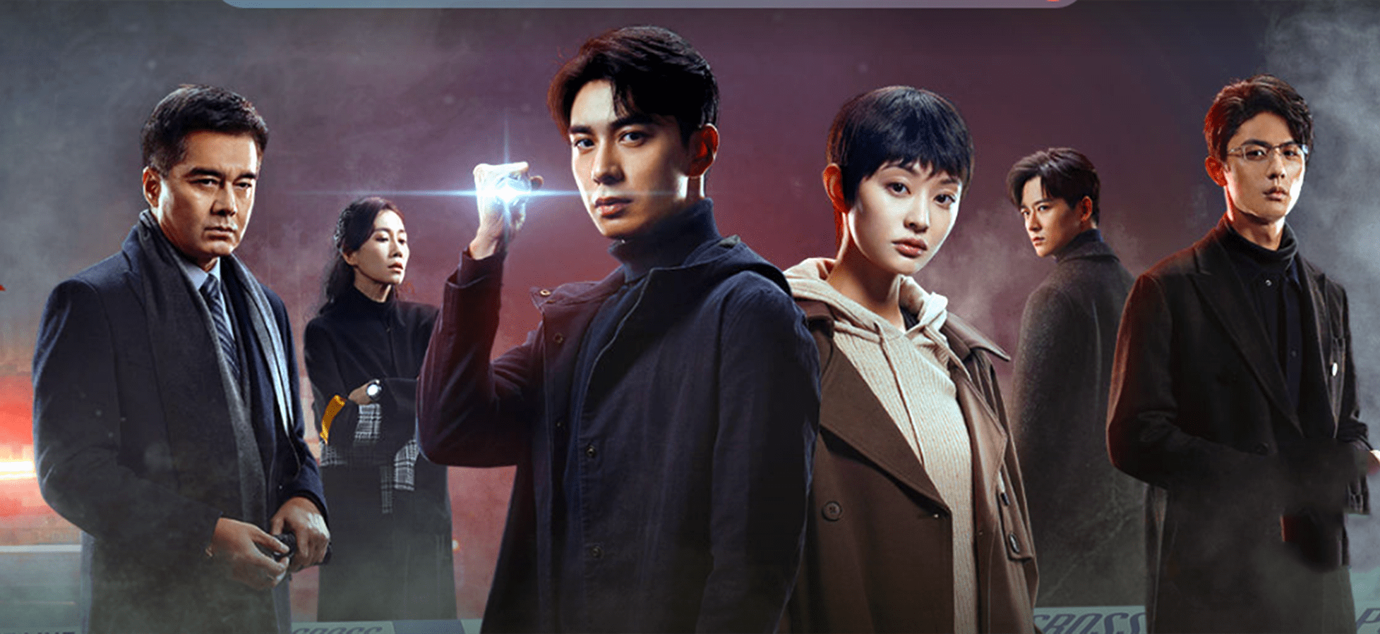 穆云歌是谁山河令穆云歌哪里出场的