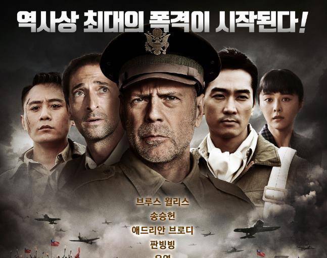 慢动作|当年声势浩大的十部电影,最后都扑街了