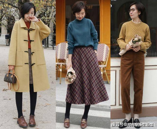 袜子 “露脚踝”已经过时了，今年流行的是“包脚踝”，时髦显高又保暖