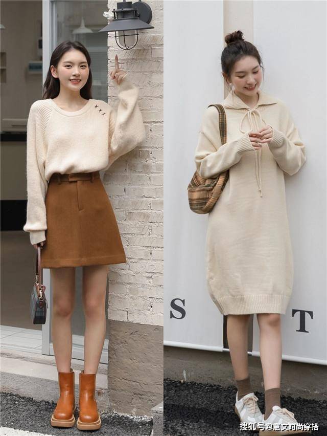 身材 最近火了一种穿法：毛衣+半身裙，照着穿洋气显瘦，温暖整个冬天