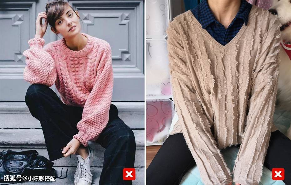 款型 毛衣+半裙，毛衣+烟管裤=今秋时髦搭配，可气质可温柔