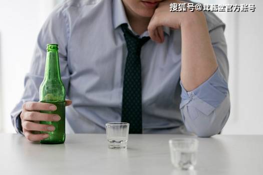 怎样快速降低身体酒精 8d1c23f894c34483b9a28eadb258ff4d.jpeg