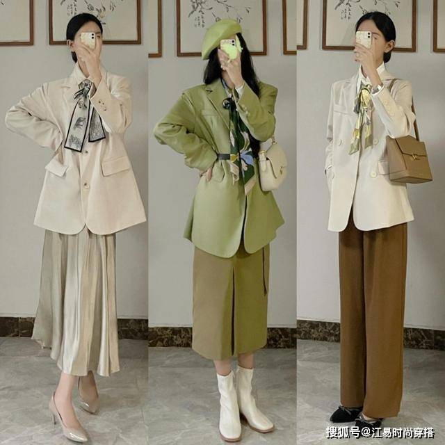下装 上班穿搭，气质很重要！这些简约“通勤风”搭配示范，照着穿准美