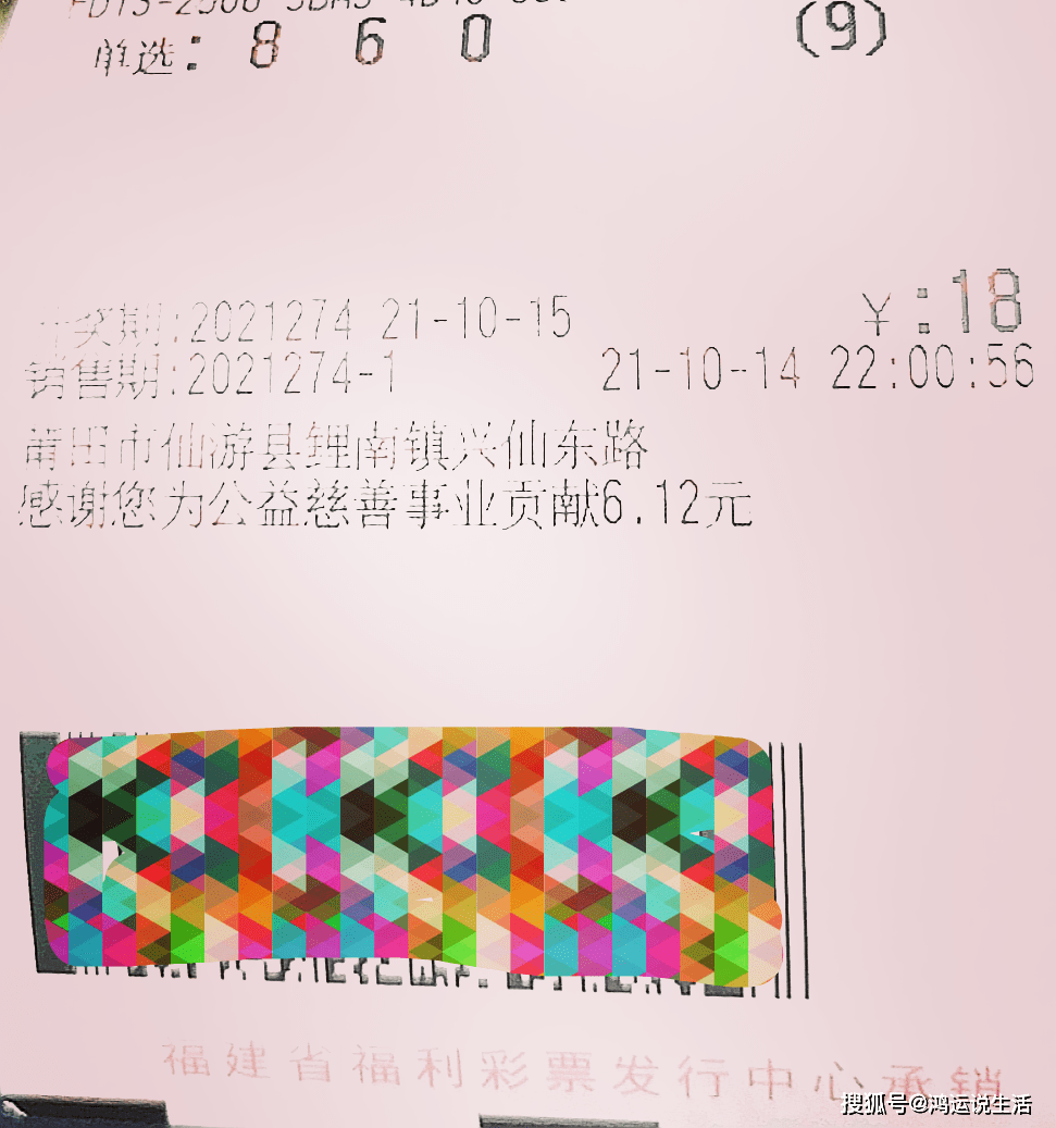 勉为其难的曲谱_勉为其难表情包(2)