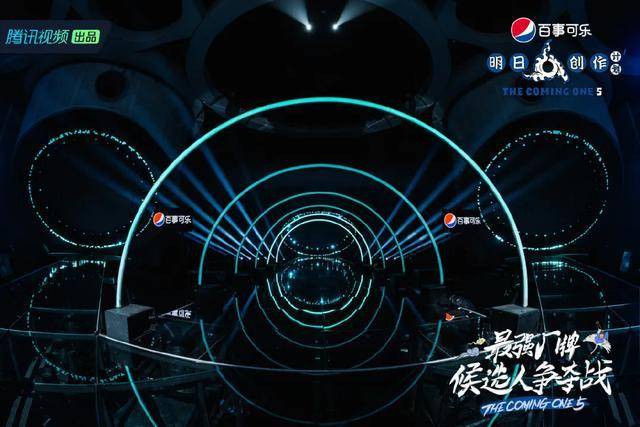 神仙打架!这些热播音乐综艺的舞台设计不kaiyun网站容错过(图13)
