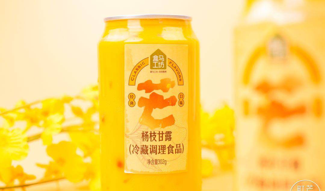 白玉卷|町芒尝鲜｜盒马这几款宝藏零食，我疯狂回购一万次