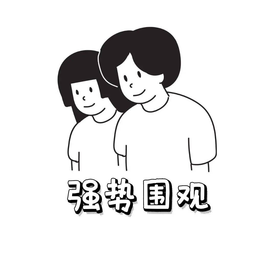 文章配图-2