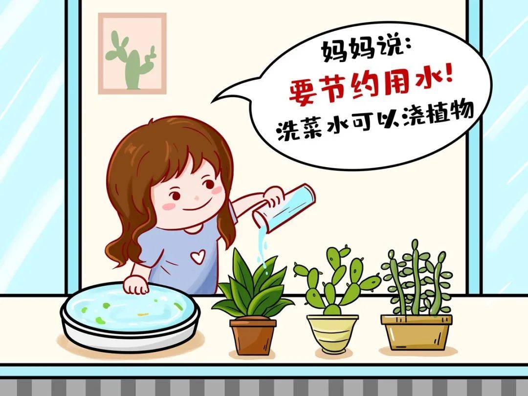 原创生活中的小事藏着教育孩子的秘密可惜被很多家长忽视了