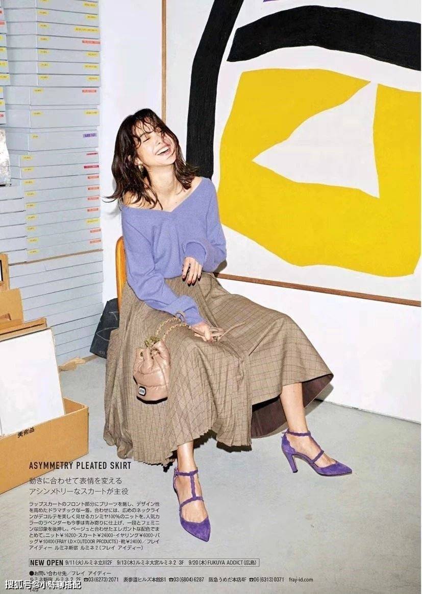 秘密 今秋“毛衣+半裙”凭什么时髦？穿衣高手的时髦秘密，关键在这里