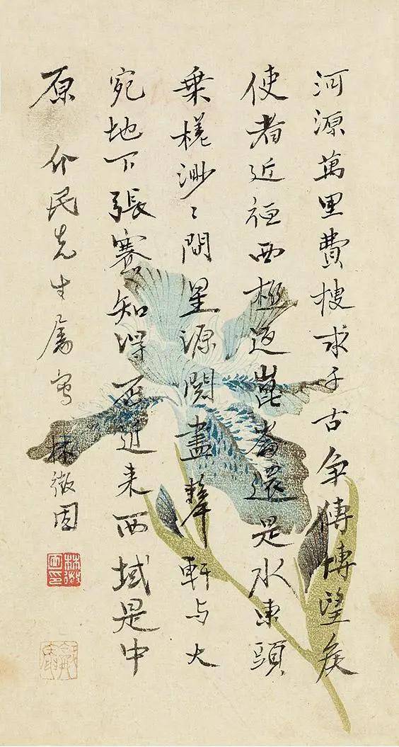 并称清代书法四大家),华日奎,潘林皋,黄自元等等这些人相比.