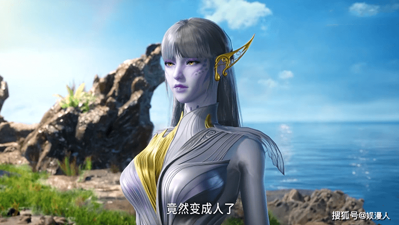 史莱克|斗罗大陆178集美人亮相，魔魂大白鲨变成少女，对战史莱克七怪