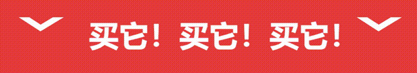 永久为什么纹眉者多为普通女生，女明星却宁愿没有眉毛？看完恍然大悟