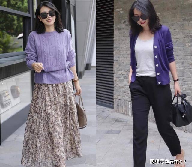 服装 这才是适合40岁女人的秋日穿搭！这些时髦look，温柔又高级
