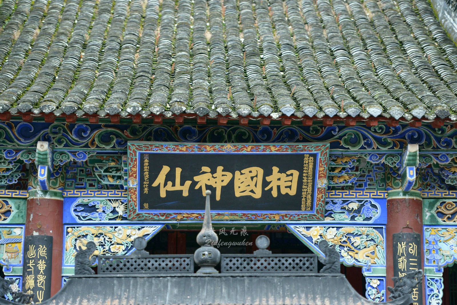 张良庙寻古紫柏山赏秋十月去留坝赴一场秦岭红叶奇幻之约