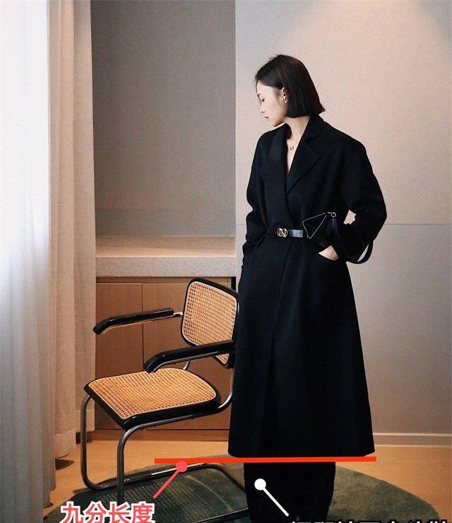 黑色 不流行露脚踝了!今年秋冬“九分穿衣法”才是真时髦,遮肉还增高