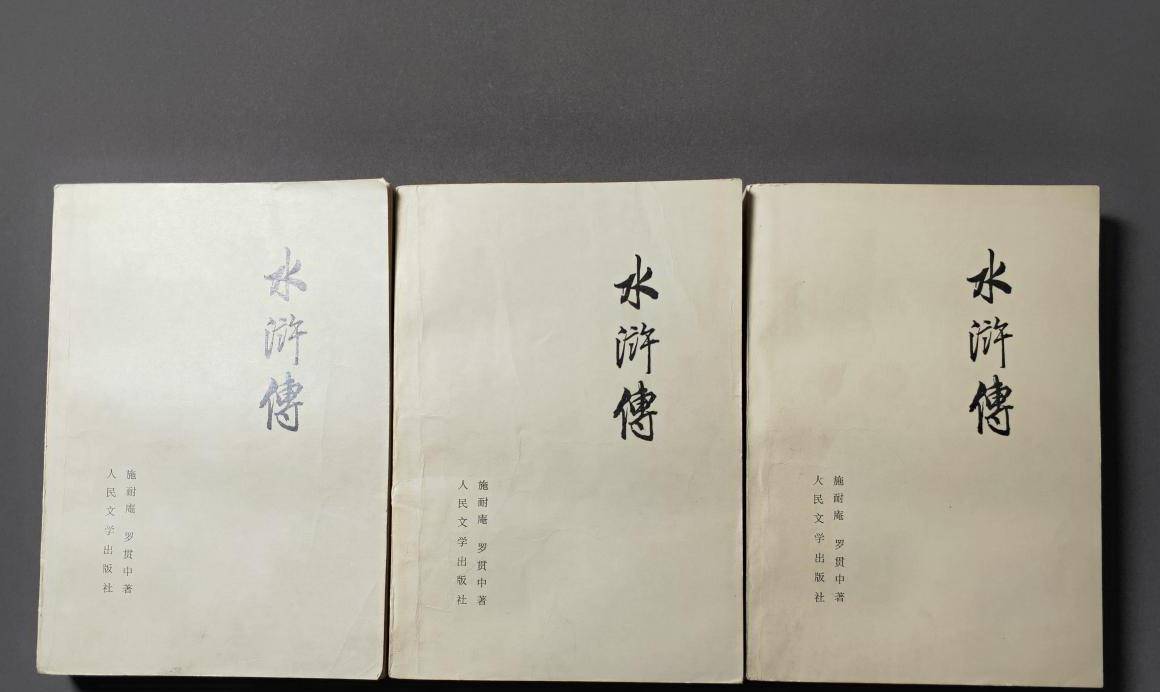 三国演义作者罗贯中是哪个朝代的 6f7c5eebdcd842359934a2203a2c9a10.jpeg