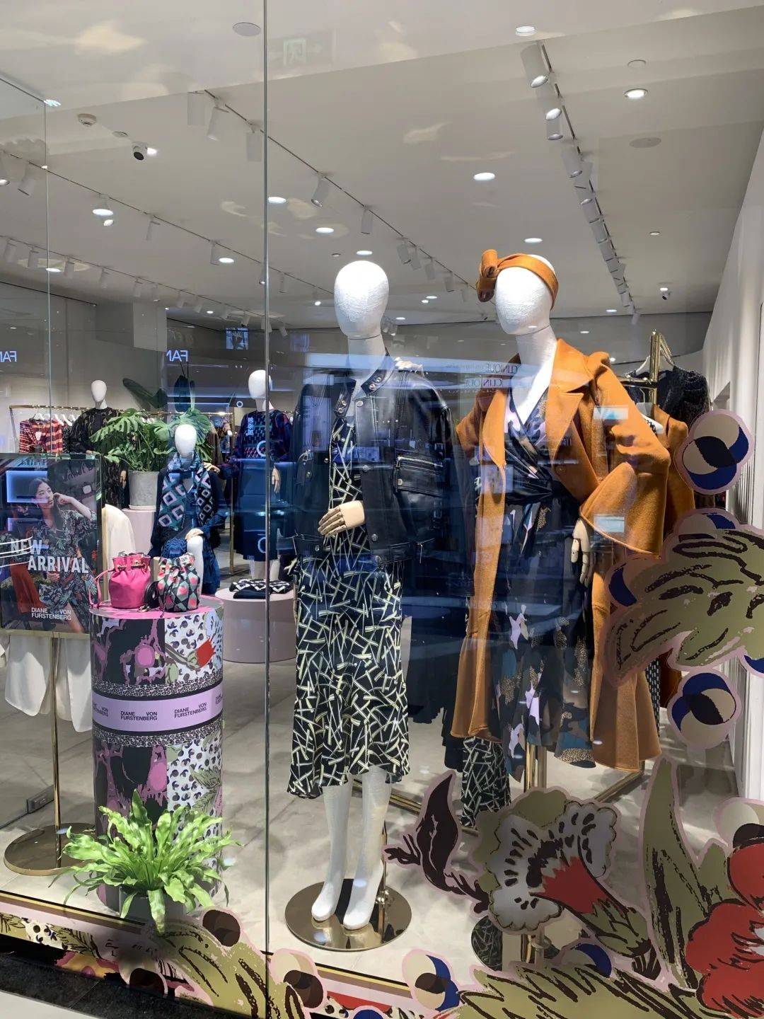 drama 每当变幻时