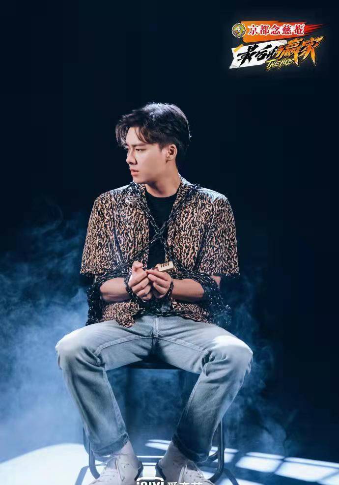 八卦|最后的盛宴最新一期，李易峰被关小黑屋，看他如何自救？