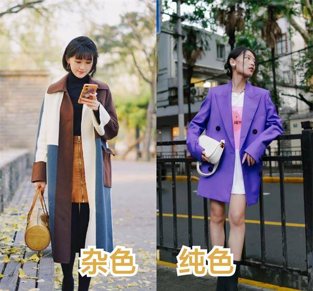 身材 秋冬大衣别瞎买,最专业的“大衣挑款指南”在这,让你少花冤枉钱
