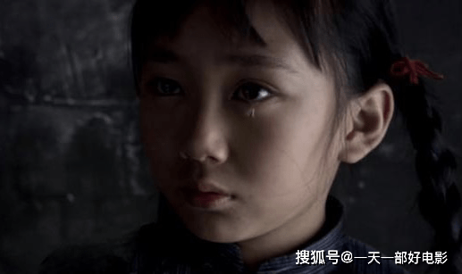 比童养媳还惨的畸形婚俗《等郎妹》