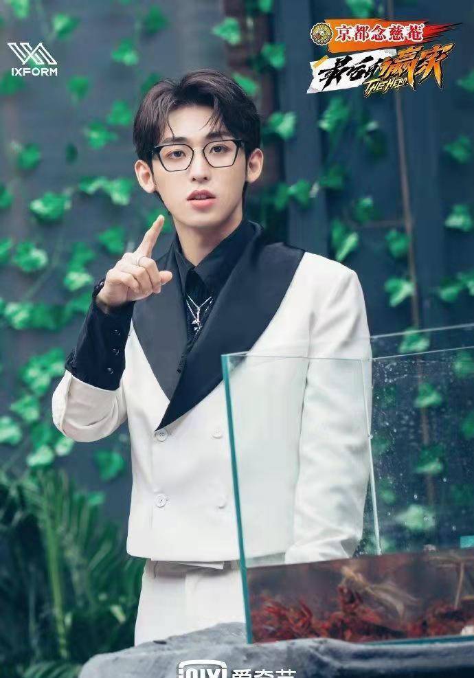 八卦|最后的盛宴最新一期，李易峰被关小黑屋，看他如何自救？