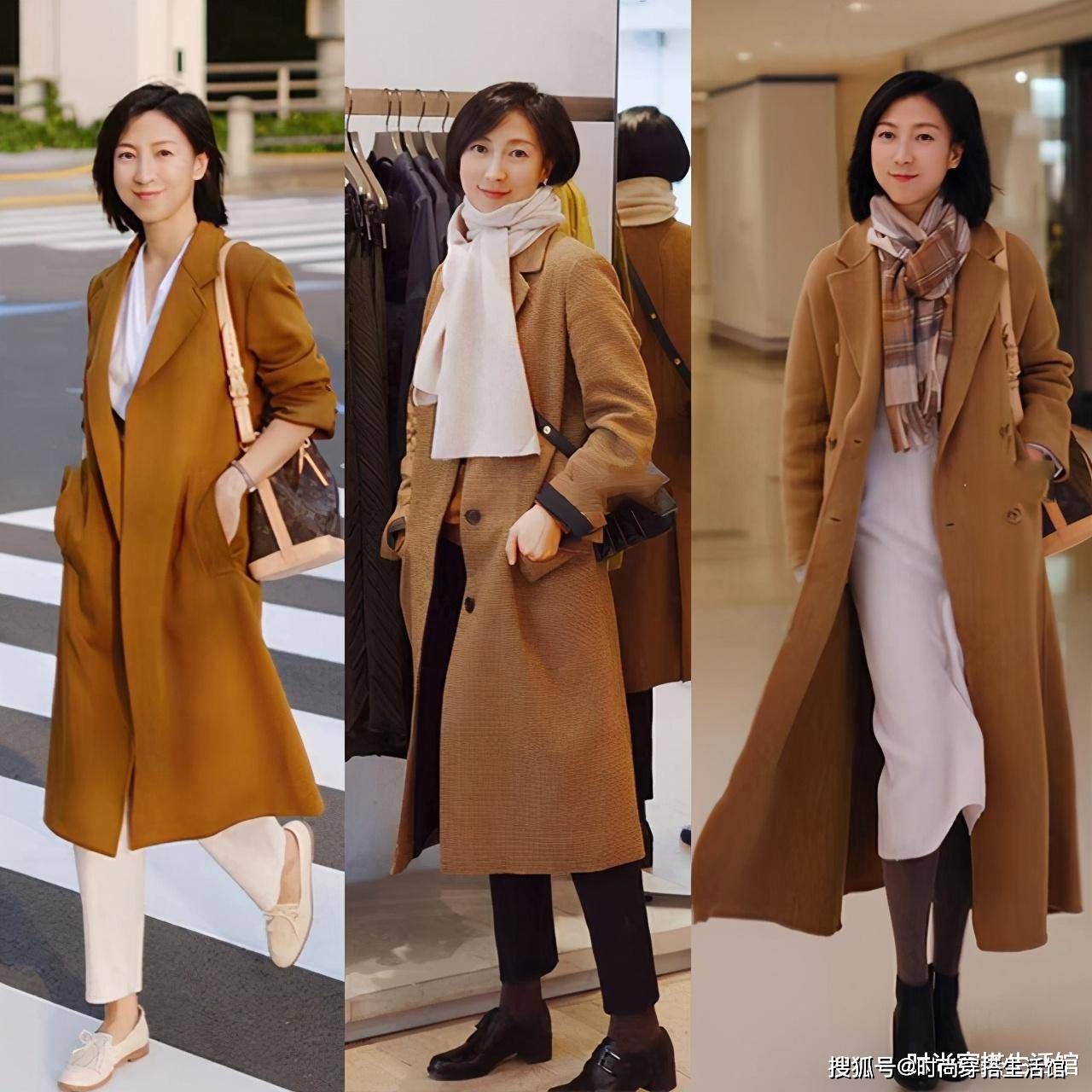 大衣 这才是真正适合普通人的秋季穿搭,保暖又显瘦,照着穿就很美