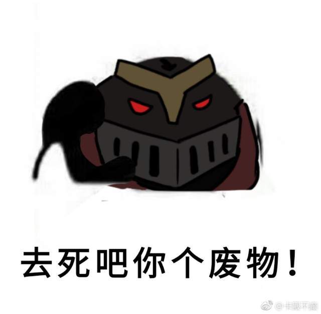 玩家|LOL手游不知道怎么玩刺客？这篇文章教会你