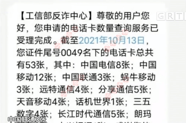 走九州丢绣球简谱_壮族绣球(5)