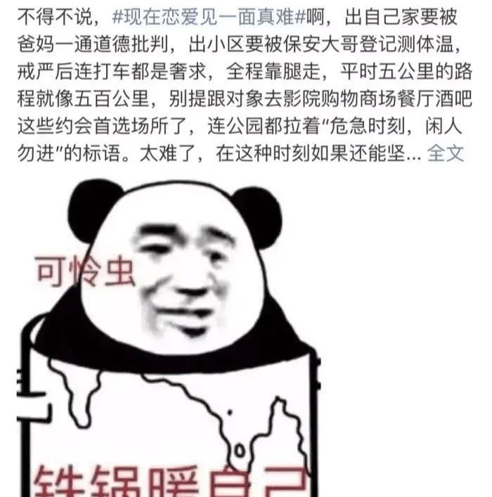 dd63a23e7bf04f9d894e333d6424ecb3.jpeg