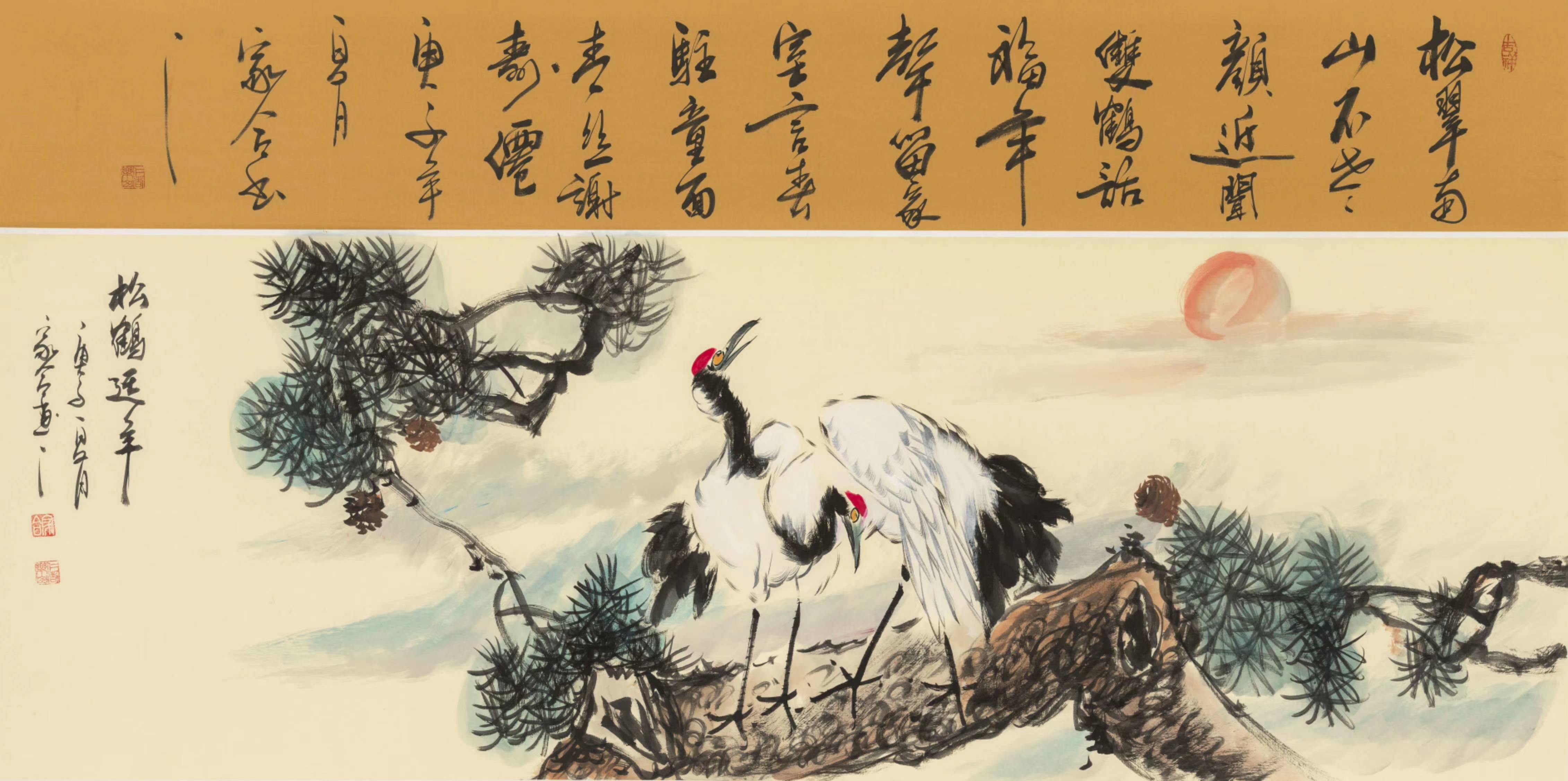 广西师范大学美术系,当代著名书法家,画家,著名国礼艺术家.