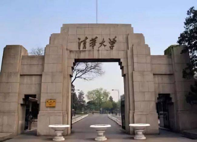 中国潮人排行_2021中国大学社会捐赠排名:清华近200亿,浙大第3,武汉学院超人...