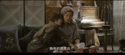 俞颂阳|《北辙南辕》中爱笑的鲍雪，终于让蓝盈莹有女主范儿了