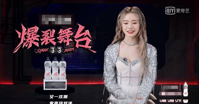 总决赛|韩红都叫一声“璇姐”的陈卓璇，直接在后台泪崩，到底怎么回事？