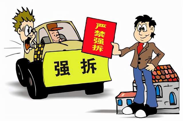 什么是实际居住人 262d0a5b1ce84e5486e25d9c8b1d43ad.jpeg